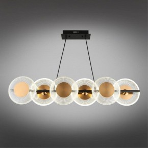 Подвесной светильник Omnilux Crocetta OML-59703-06 в Когалыме - kogalym.mebel24.online | фото 8