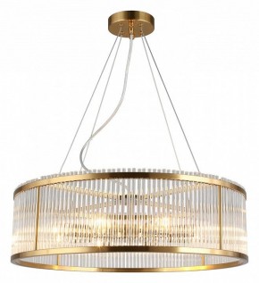 Подвесной светильник Omnilux Portofino OML-67203-08 в Когалыме - kogalym.mebel24.online | фото 2