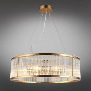Подвесной светильник Omnilux Portofino OML-67203-08 в Когалыме - kogalym.mebel24.online | фото 3
