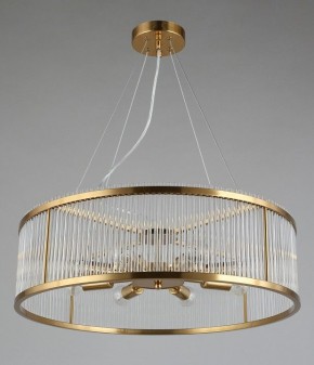 Подвесной светильник Omnilux Portofino OML-67203-08 в Когалыме - kogalym.mebel24.online | фото 7