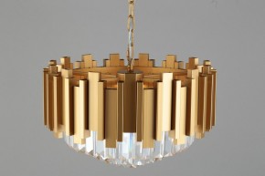 Подвесной светильник Omnilux Rapolla OML-72003-06 в Когалыме - kogalym.mebel24.online | фото 5
