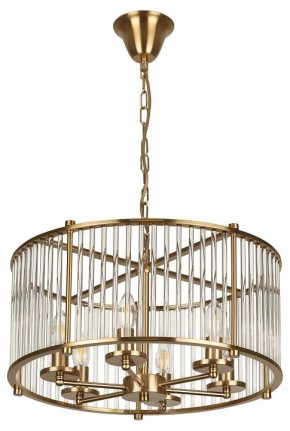 Подвесной светильник Rivoli Erin Б0061972 в Когалыме - kogalym.mebel24.online | фото 4