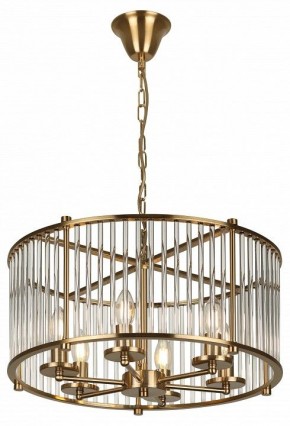 Подвесной светильник Rivoli Erin Б0061972 в Когалыме - kogalym.mebel24.online | фото 6