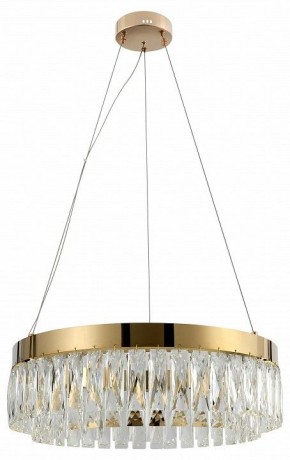 Подвесной светильник Rivoli Mary Б0061903 в Когалыме - kogalym.mebel24.online | фото