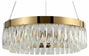 Подвесной светильник Rivoli Mary Б0061903 в Когалыме - kogalym.mebel24.online | фото 2