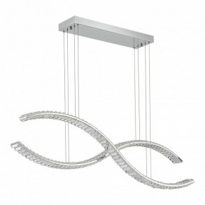 Подвесной светильник ST-Luce Aceno SL6206.103.50 в Когалыме - kogalym.mebel24.online | фото 3