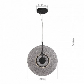 Подвесной светильник ST-Luce ALUMNO SL6142.413.01 в Когалыме - kogalym.mebel24.online | фото 5