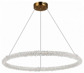Подвесной светильник ST-Luce Avana SL6110.223.01 в Когалыме - kogalym.mebel24.online | фото 2
