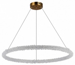 Подвесной светильник ST-Luce Avana SL6110.223.01 в Когалыме - kogalym.mebel24.online | фото 3