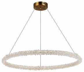 Подвесной светильник ST-Luce Avana SL6110.223.01 в Когалыме - kogalym.mebel24.online | фото 4