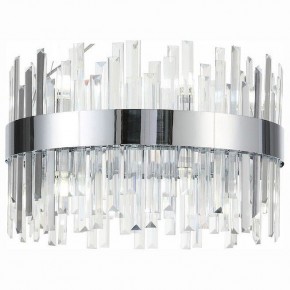 Подвесной светильник ST-Luce Bafo SL1160.103.12 в Когалыме - kogalym.mebel24.online | фото 2