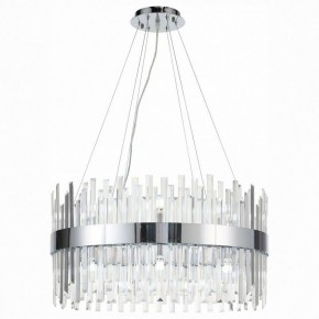 Подвесной светильник ST-Luce Bafo SL1160.103.18 в Когалыме - kogalym.mebel24.online | фото 2
