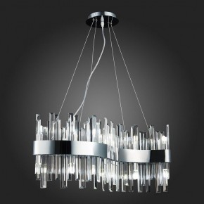 Подвесной светильник ST-Luce Bafo SL1160.113.12 в Когалыме - kogalym.mebel24.online | фото 10