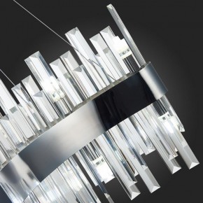 Подвесной светильник ST-Luce Bafo SL1160.113.12 в Когалыме - kogalym.mebel24.online | фото 13