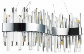 Подвесной светильник ST-Luce Bafo SL1160.113.12 в Когалыме - kogalym.mebel24.online | фото 2