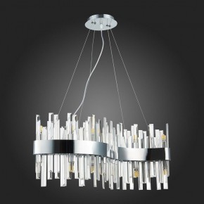 Подвесной светильник ST-Luce Bafo SL1160.113.12 в Когалыме - kogalym.mebel24.online | фото 8