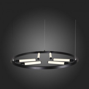 Подвесной светильник ST-Luce Bisaria SL393.403.06 в Когалыме - kogalym.mebel24.online | фото 8