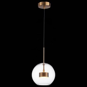 Подвесной светильник ST-Luce Bopone SL1133.233.01 в Когалыме - kogalym.mebel24.online | фото 4