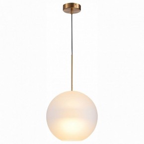 Подвесной светильник ST-Luce Bopone SL1133.523.01 в Когалыме - kogalym.mebel24.online | фото 3