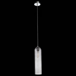 Подвесной светильник ST-Luce Callana SL1145.143.01 в Когалыме - kogalym.mebel24.online | фото 3