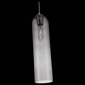 Подвесной светильник ST-Luce Callana SL1145.143.01 в Когалыме - kogalym.mebel24.online | фото 4