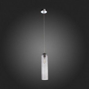 Подвесной светильник ST-Luce Callana SL1145.143.01 в Когалыме - kogalym.mebel24.online | фото 5