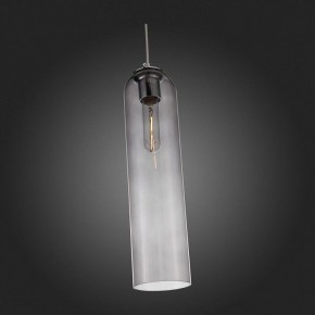 Подвесной светильник ST-Luce Callana SL1145.143.01 в Когалыме - kogalym.mebel24.online | фото 6