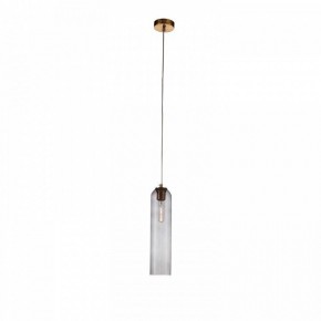 Подвесной светильник ST-Luce Callana SL1145.343.01 в Когалыме - kogalym.mebel24.online | фото 2