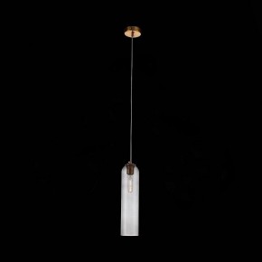 Подвесной светильник ST-Luce Callana SL1145.343.01 в Когалыме - kogalym.mebel24.online | фото 4