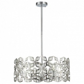 Подвесной светильник ST-Luce Casto SL1104.103.05 в Когалыме - kogalym.mebel24.online | фото 11