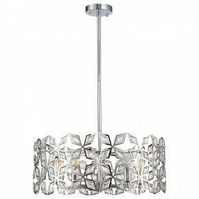 Подвесной светильник ST-Luce Casto SL1104.103.05 в Когалыме - kogalym.mebel24.online | фото 12