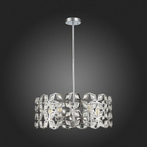 Подвесной светильник ST-Luce Casto SL1104.103.05 в Когалыме - kogalym.mebel24.online | фото 4