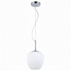 Подвесной светильник ST-Luce Cesare SL1168.103.01 в Когалыме - kogalym.mebel24.online | фото 2