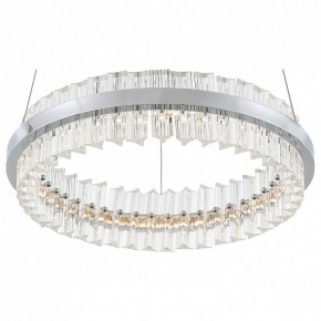 Подвесной светильник ST-Luce Cherio SL383.103.01 в Когалыме - kogalym.mebel24.online | фото 2