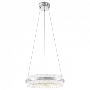 Подвесной светильник ST-Luce Cherio SL383.103.01 в Когалыме - kogalym.mebel24.online | фото 3