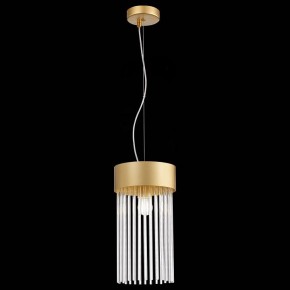 Подвесной светильник ST-Luce Contatto SL1225.203.01 в Когалыме - kogalym.mebel24.online | фото 7