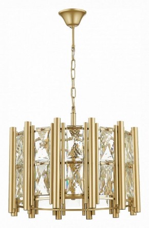 Подвесной светильник ST-Luce Corsia SL1623.203.06 в Когалыме - kogalym.mebel24.online | фото 2