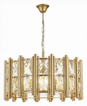 Подвесной светильник ST-Luce Corsia SL1623.203.08 в Когалыме - kogalym.mebel24.online | фото 2