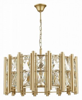 Подвесной светильник ST-Luce Corsia SL1623.203.08 в Когалыме - kogalym.mebel24.online | фото 3