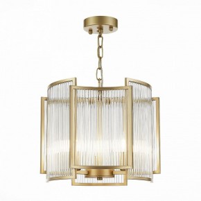 Подвесной светильник ST-Luce Cosenza SL1234.203.03 в Когалыме - kogalym.mebel24.online | фото 2