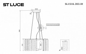 Подвесной светильник ST-Luce Delight SL1516.303.06 в Когалыме - kogalym.mebel24.online | фото 4