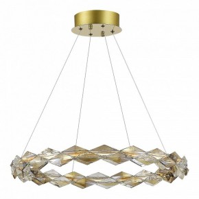 Подвесной светильник ST-Luce Diamanta SL6009.203.01 в Когалыме - kogalym.mebel24.online | фото 2