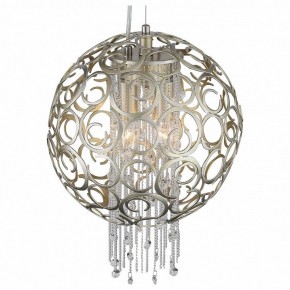 Подвесной светильник ST-Luce Dolcima SL1101.203.02 в Когалыме - kogalym.mebel24.online | фото 2