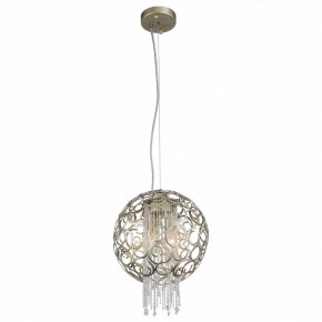 Подвесной светильник ST-Luce Dolcima SL1101.203.02 в Когалыме - kogalym.mebel24.online | фото 3