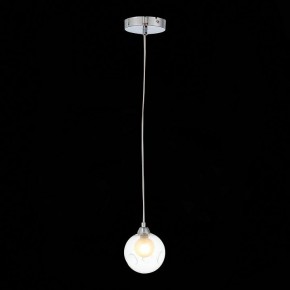 Подвесной светильник ST-Luce Dualita SL431.113.01 в Когалыме - kogalym.mebel24.online | фото 2