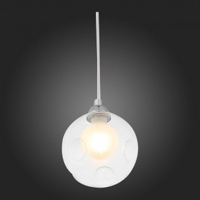 Подвесной светильник ST-Luce Dualita SL431.113.01 в Когалыме - kogalym.mebel24.online | фото 5