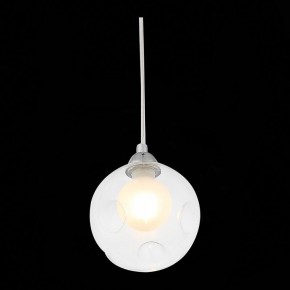 Подвесной светильник ST-Luce Dualita SL431.113.01 в Когалыме - kogalym.mebel24.online | фото 6