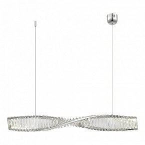 Подвесной светильник ST-Luce Elica SL6205.113.01 в Когалыме - kogalym.mebel24.online | фото 2