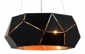 Подвесной светильник ST-Luce Enigma SL258.403.06 в Когалыме - kogalym.mebel24.online | фото 3