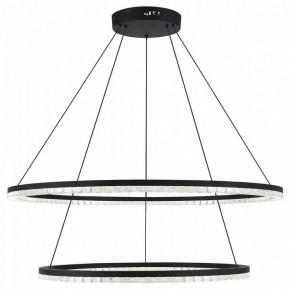 Подвесной светильник ST-Luce EUCLIDICS SL1018.403.02 в Когалыме - kogalym.mebel24.online | фото 2